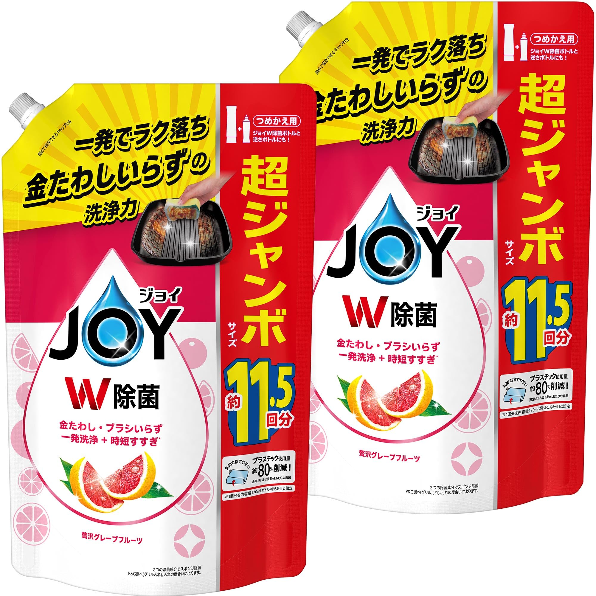 まとめ買い [大容量] ジョイ W除菌 食器用洗剤 贅沢グレープフルーツ 詰め替え 1,490mL × 2個