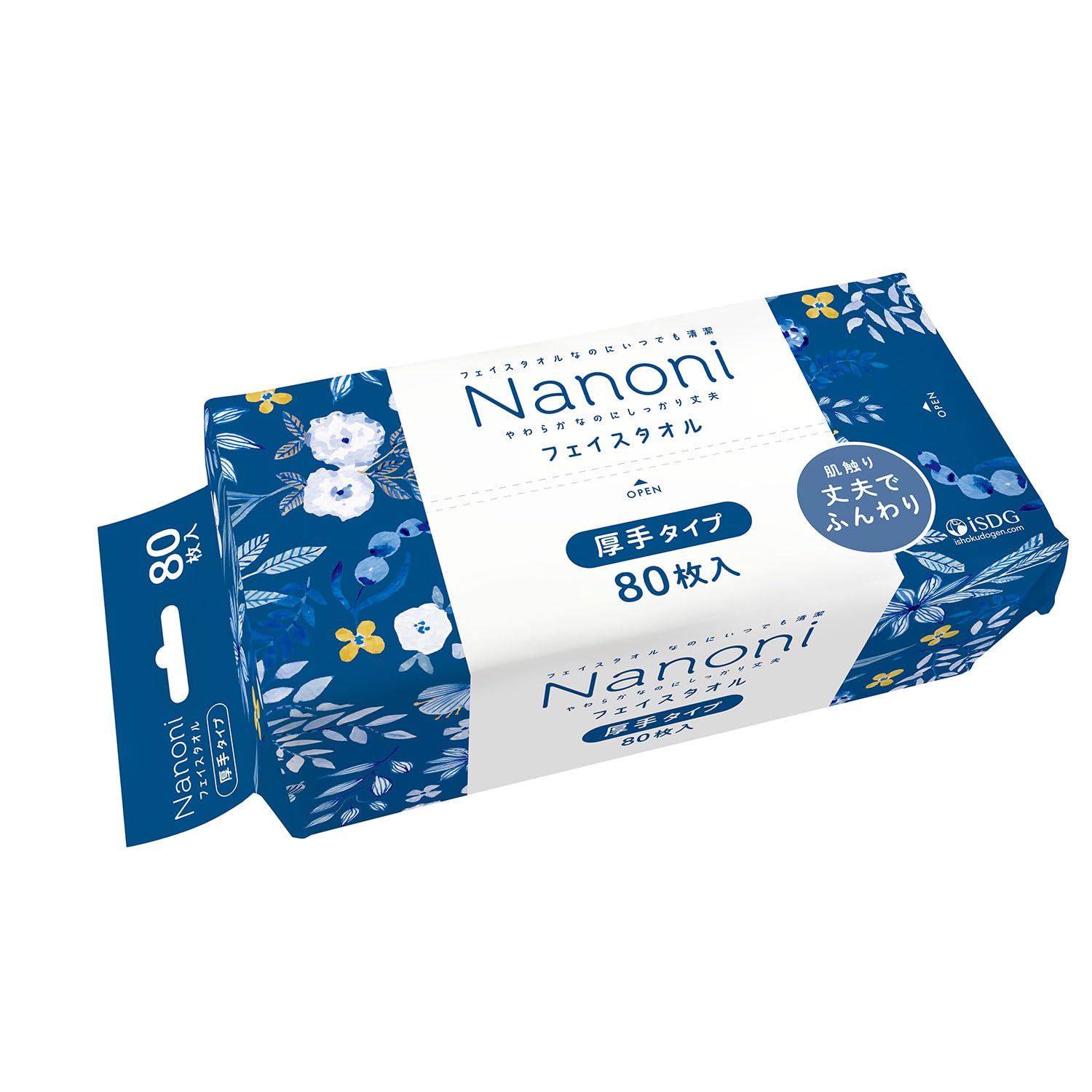 Nanoni いつでも清潔 Face towel (フェイスタオル) 厚手タイプ 80枚入り iSDG 医食同源ドットコム