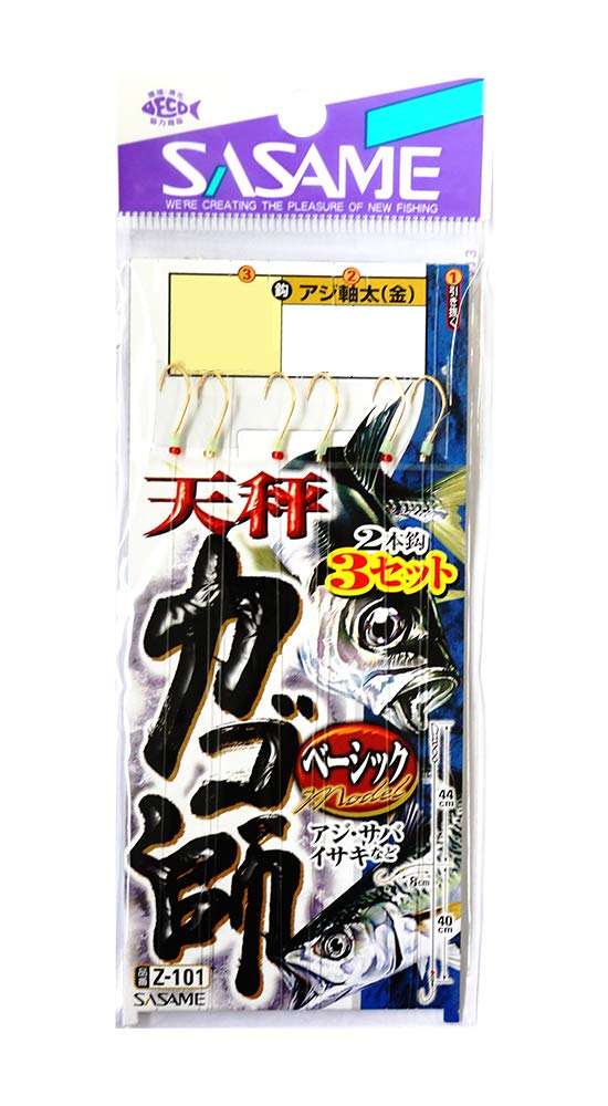 ささめ針(SASAME) Z-101 天秤カゴ師 ベーシック 6号