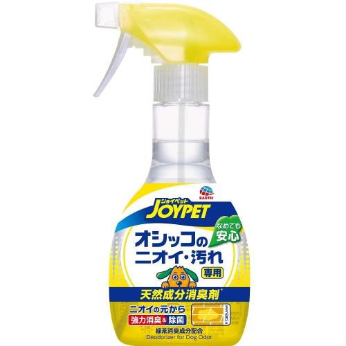 アース・ペット JOYPET(ジョイペット) 天然成分消臭剤オシッコのニオイ・汚れ専用 270ml