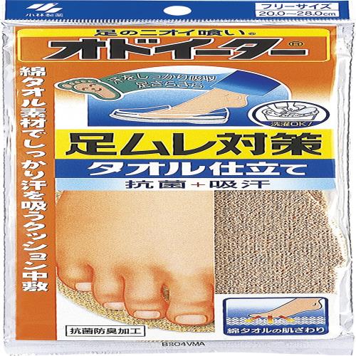 オドイーター 足ムレ対策 タオル仕立て抗菌 防臭 インソール フリーサイズ20cm~28cm 1足 小林製薬