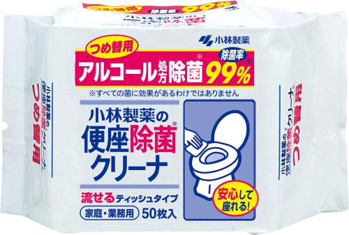 小林製薬の便座除菌クリーナ 流せるシートタイプ アルコール除菌 トイレ掃除に 詰め替え用 50枚