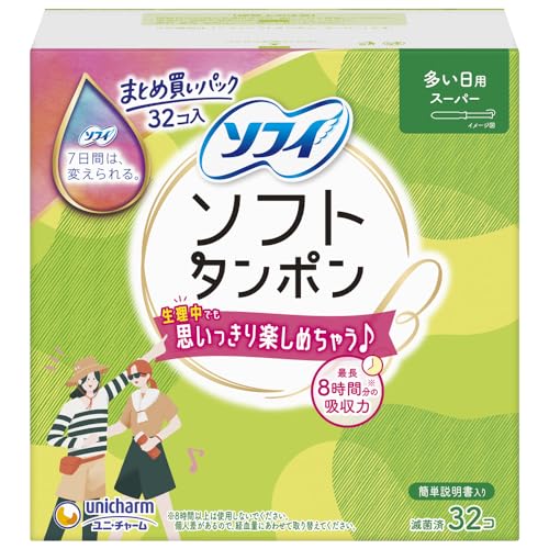 ソフィ ソフトタンポン スーパー 量の多い日用 32コ入(unicharm Sofy)