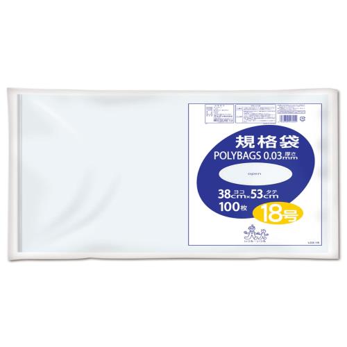 オルディ 食品保存 ポリ袋 規格袋 透明 18号 横38×縦53cm 厚み0.03mm 100枚入 食品衛生法適合品 ビニール袋 L03-18