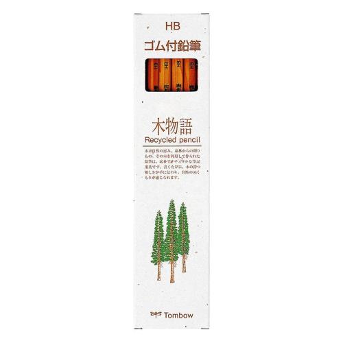トンボ(Tombow) 鉛筆 ゴム付き鉛筆 木物語 HB 1ダース LG-KEAHB