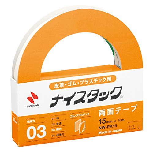 ニチバン 両面テープ ナイスタック (皮革・ゴム・プラスチック) 15mm×15m NW-PK15