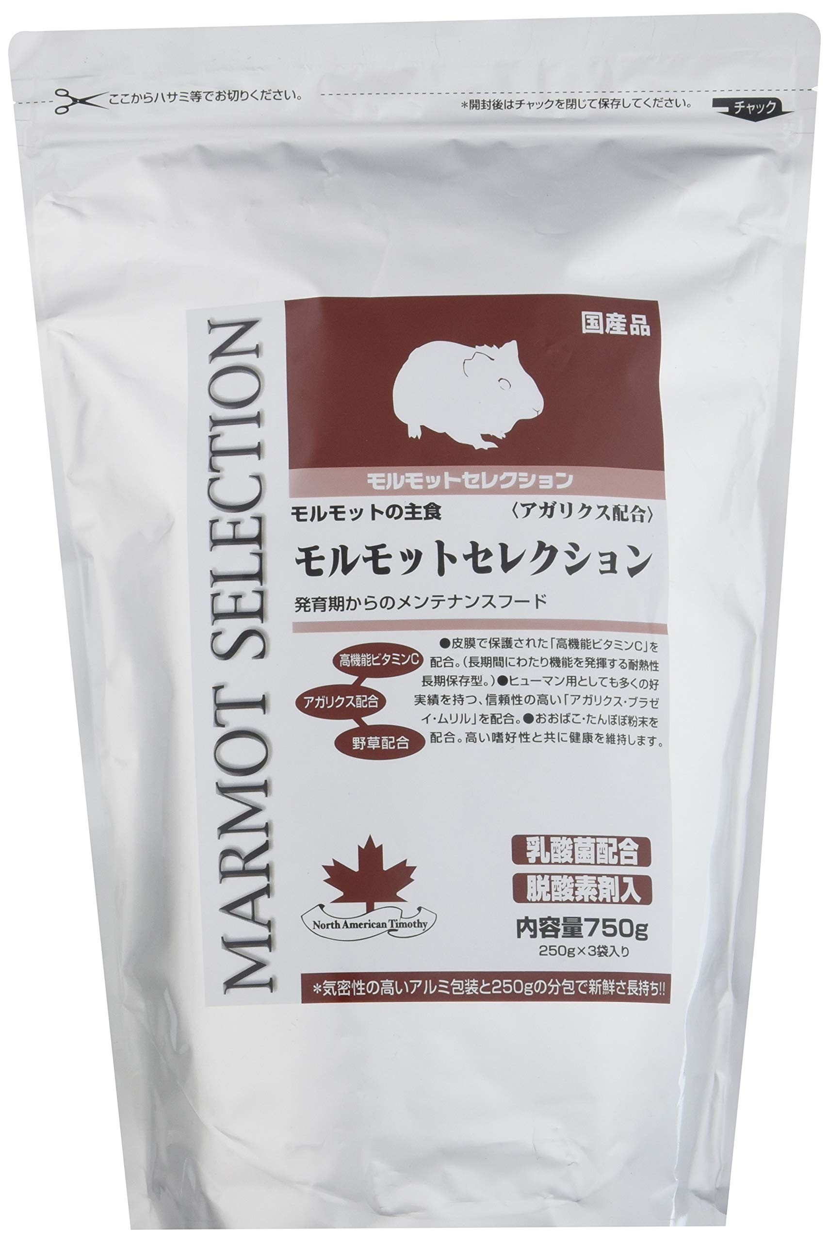 イースター モルモットセレクション 750g(250g×3)