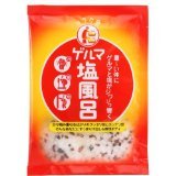 リラク泉 ゲルマ塩風呂 汗だし 発汗 スッキリ 有機ゲルマ 天日塩 岩塩 海塩 バスソルト 入浴剤 70g