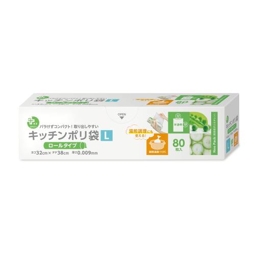 オルディ キッチンポリ袋 L ロールタイプ 半透明 80枚入 コンパクト 食品保存 プラスプラス PP-RPK-HDL