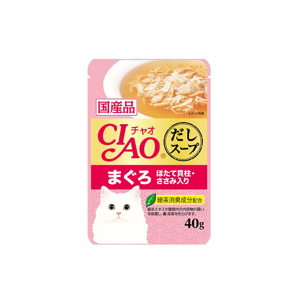 CIAO (チャオ) CIAOスープ まぐろ・ほたて貝柱 40g