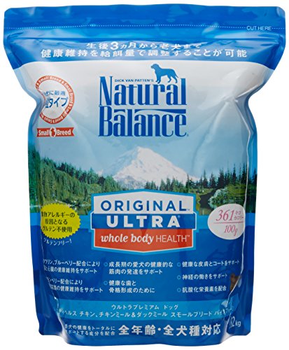 ナチュラルバランス ホールボディヘルス 小粒 ドッグフード チキン 4ポンド(1.82kg)