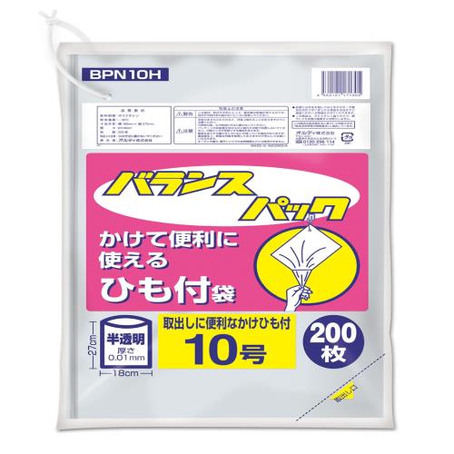オルディ 食品保存 ポリ袋 ひも付き 規格袋 半透明 10号 縦27×横18cm 200枚入 食品衛生法適合 ビニール袋 バランスパック BPN10H
