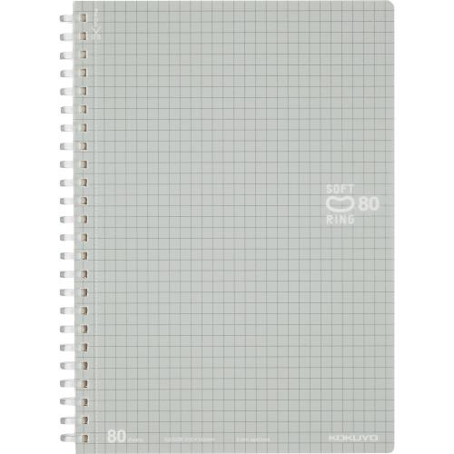 コクヨ(KOKUYO) ノート ソフトリング 80枚 A5 方眼罫 ス-SV338S5-C シルバー