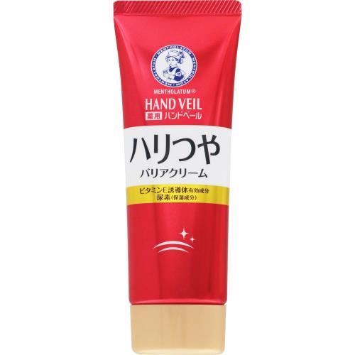 メンソレータム 薬用ハンドベール しっとりなめらかクリーム 70gチューブ