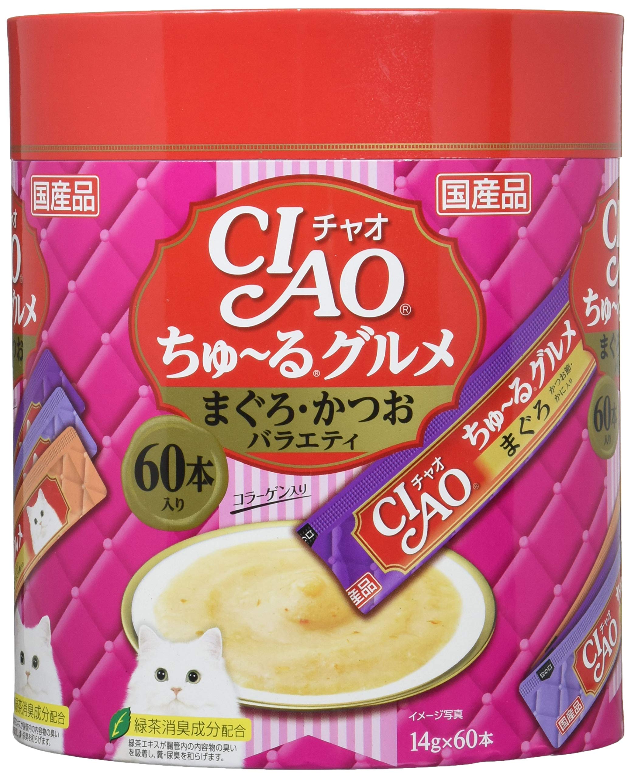 チャオ(CIAO)ちゅ〜るグルメまぐろ・かつおバラエティ60本
