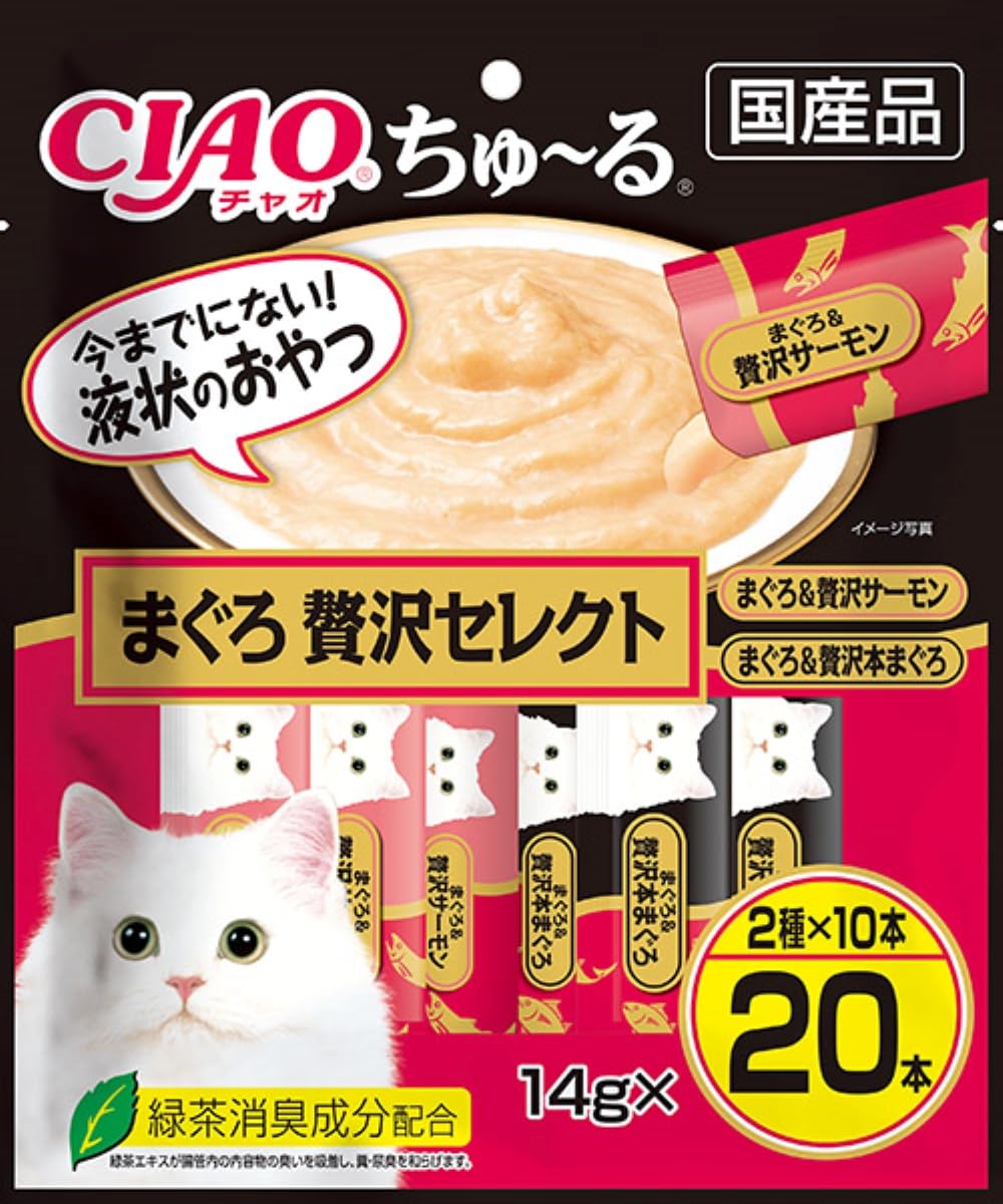 チャオ (CIAO) ちゅ~る まぐろ 贅沢セレクト 20本