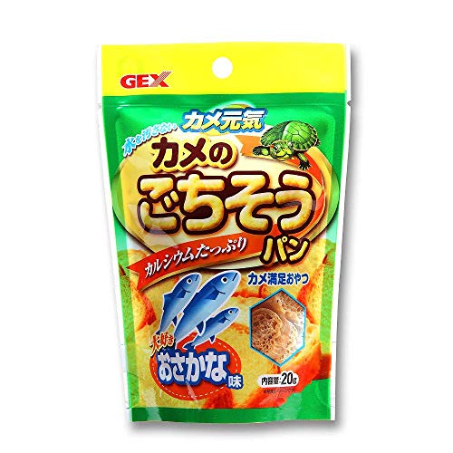 ジェックス カメ元気 カメのごちそうパン おさかな味 20g 3個セット