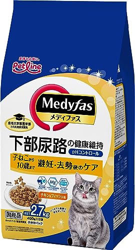 メディファス キャットフード 避妊・去勢後のケア 子ねこから10歳まで チキンフィッシュ味 下部尿路/ｐHコントロール/麻布大学共同開発/国産/アルミ小分け 2.7kg(450g×6)