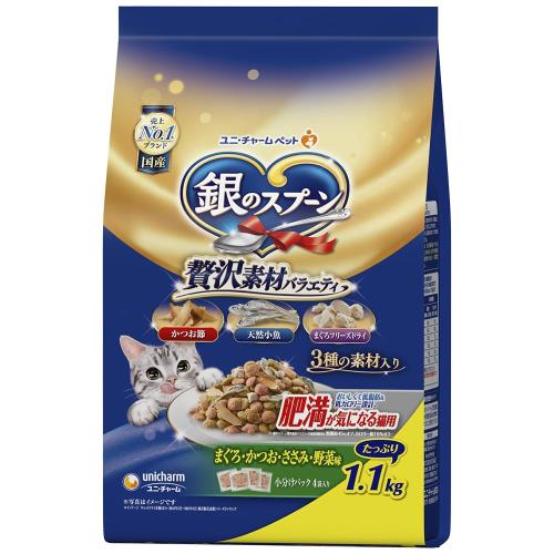 銀のスプーン キャットフード 贅沢素材バラエティ 肥満が気になる猫用 まぐろ・かつお・ささみ・野菜味に天然小魚・かつお節・まぐろ味フレーク添え 1.1キログラム (x 1)