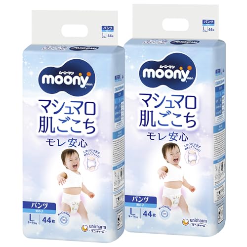 パンツ Lムーニーマン 男の子 オムツ(9~14kg)88枚
