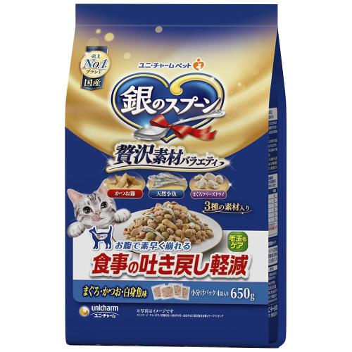 ユニチャーム ユニ・チャーム 銀のスプーン キャットフード ドライ 贅沢素材バラエティ 食事の吐き戻し軽減フード まぐろ・かつお・白身魚味 650g 国産