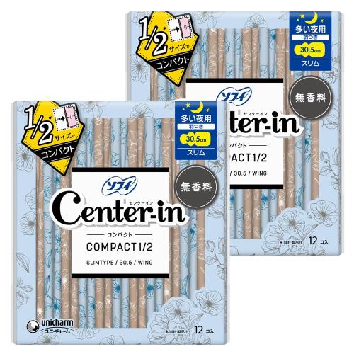 センターイン コンパクト1/2 無香料 多い夜用 羽つき 24枚(12枚×2)〔生理用ナプキン スリム〕