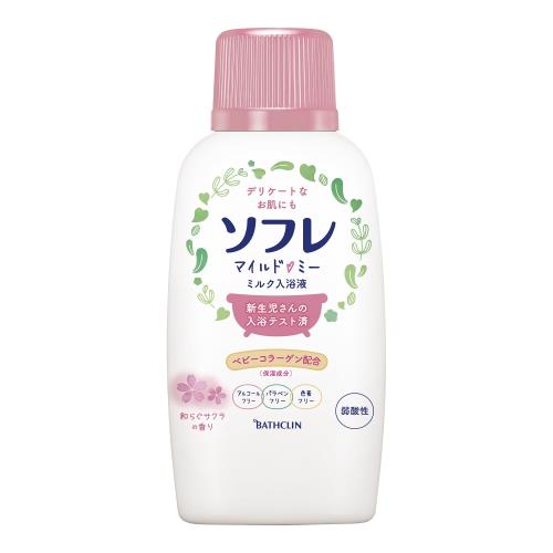 ソフレ マイルド・ミー ミルク入浴液 和らぐサクラの香り(本体) 入浴剤 和らぐサクラの香りの 保湿タイプ入浴液 720ミリリットル (x 1)