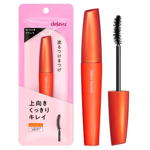 dejavu デジャヴュ 塗るつけまつげ 上向きタイプ キープスタイル 1 ブラック マスカラ フィルムタイプ