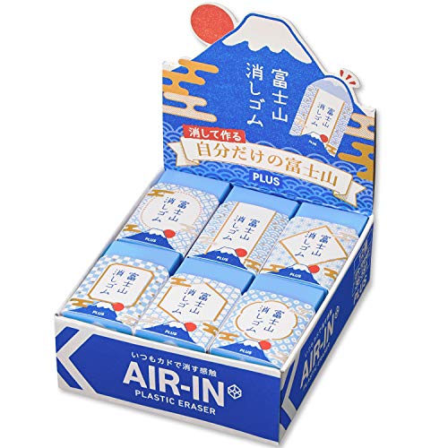 プラス 消ゴム エアイン富士山消しゴム 和 ER100AIF 12個set 36-591