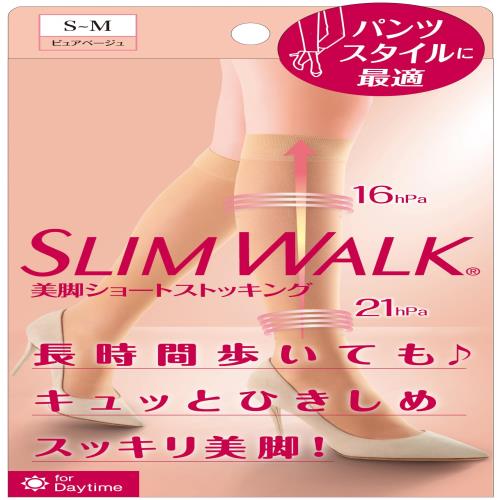 着圧ストッキング スリムウォーク 美脚 ショートストッキング S-M ピュア ベージュ 着圧 ストッキング Ask Doctors ひざ下 パンツ スタイル
