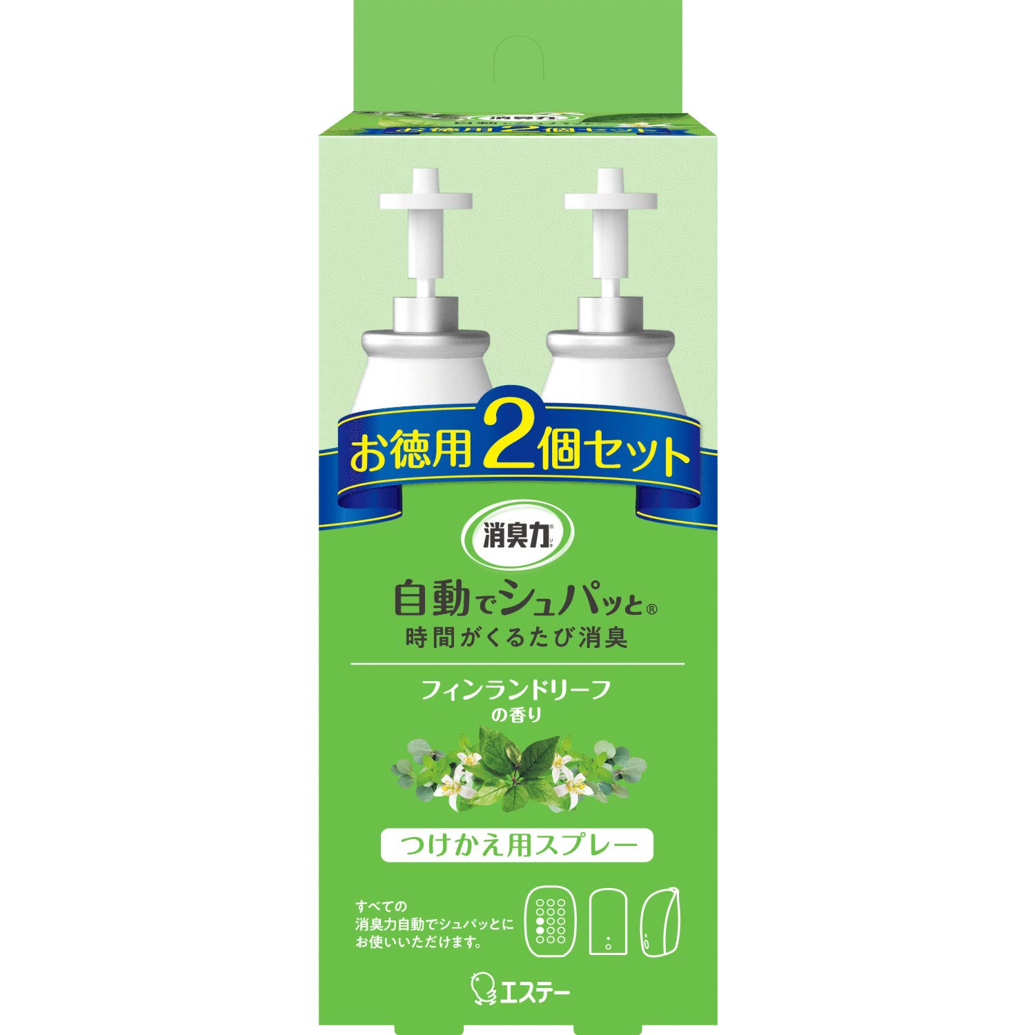 消臭力 自動でシュパッと 電池式 消臭スプレー 部屋用 トイレ用 北欧 フィンランドリーフ つけかえ 2個セット 78m L 部屋 玄関 トイレ 消臭剤 消臭 芳香剤