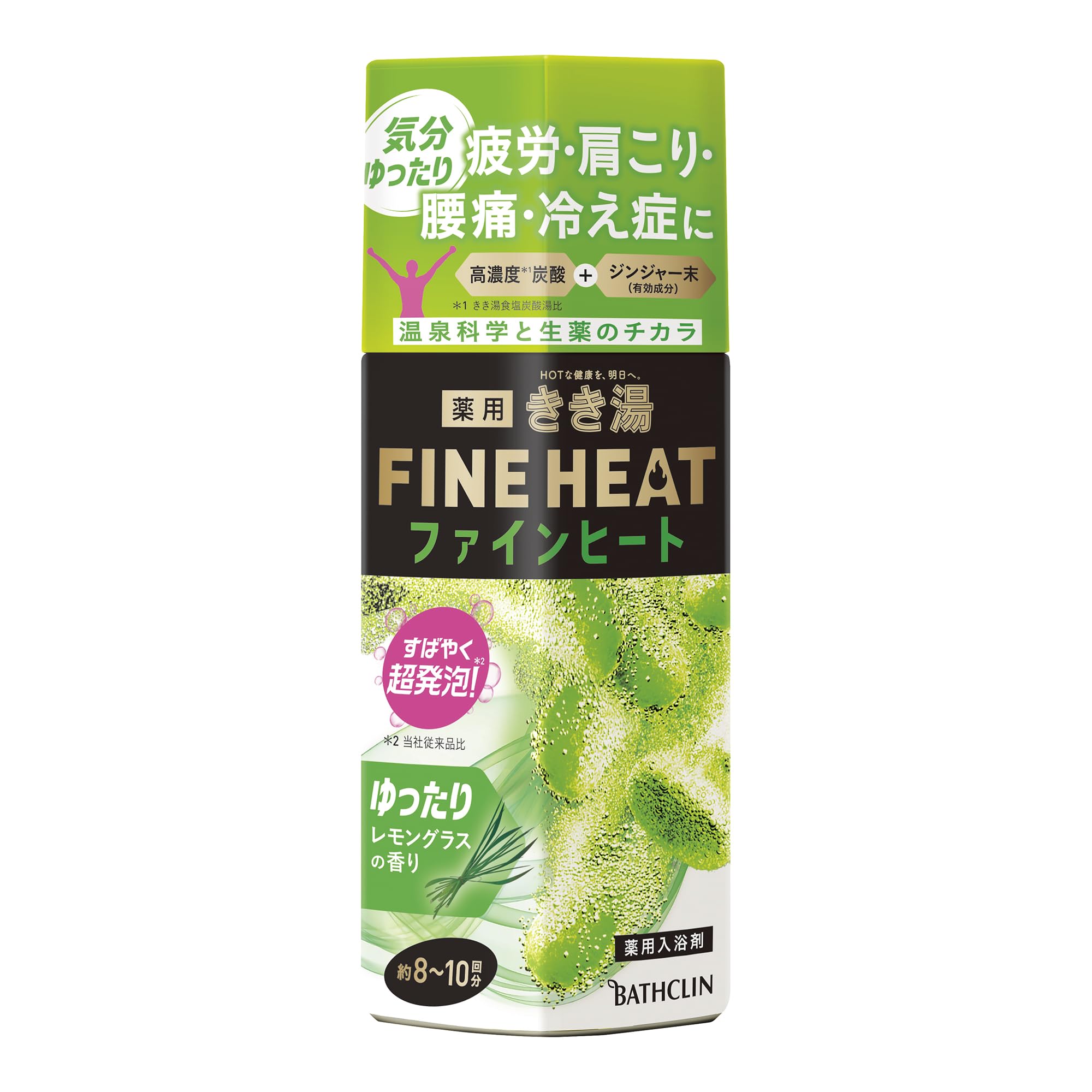 医薬部外品きき湯 炭酸 入浴剤 ファインヒート レモングラス 本体 レモングラスの香りの 400g 超発泡タイプ 400グラム (x 1)
