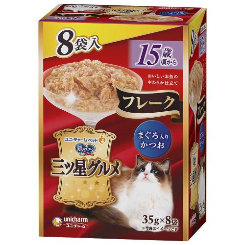銀のスプーン キャットフード 三ツ星グルメパウチ フレーク15歳頃からまぐろ入りかつお 35g×8個