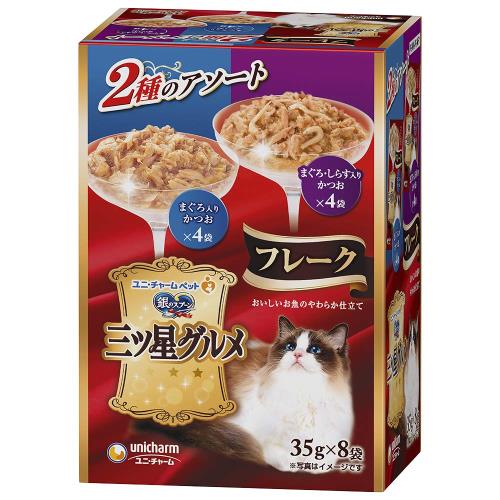 銀のスプーン キャットフード 三ツ星グルメパウチ フレークまぐろ入りかつおまぐろ・しらす入りかつお 35g×8個