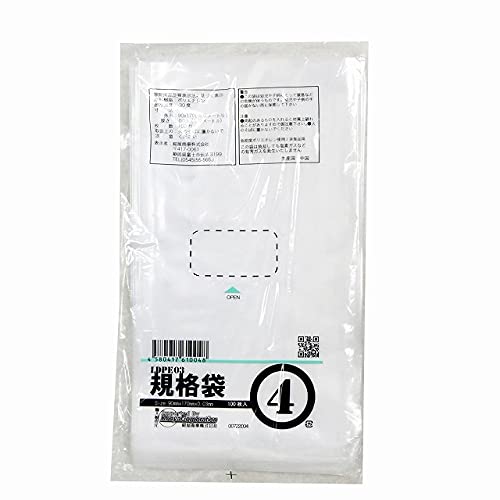 紺屋商事 PE規格ポリ袋03透明4号 100枚 0.03x90x170mm 単一乾電池が4本入るサイズ 規格袋 ポリ袋 JIS・食品衛生法適合 透明 袋 00722004