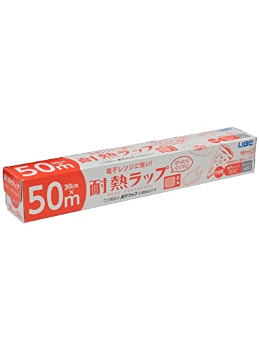宇部フィルム 食品用ラップ 30cm×50m 1本入 電子レンジ対応 食品包装 ぴったりくっつく 防災 耐熱ラップ