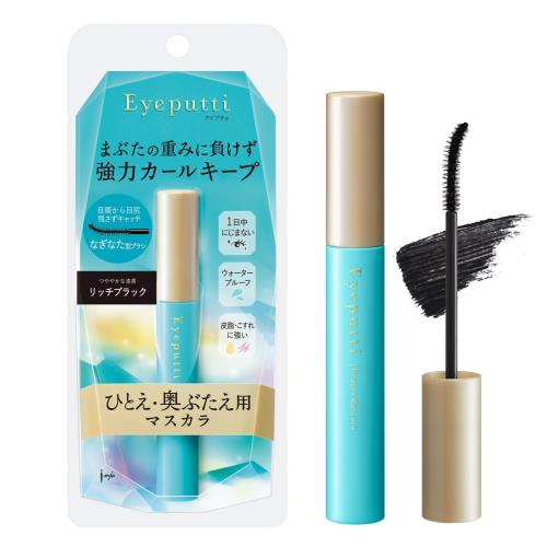 アイプチ(Eyeputti) ひとえ・奥ぶたえ用マスカラ 01リッチブラック カールキープ ウォータープルーフ