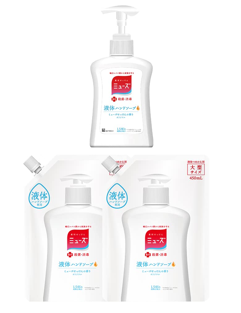 MUSE 薬用せっけんミューズ 液体 石鹸 ハンドソープ オリジナル (本体250ml+詰め替え450ml×2個セット) 殺菌 消毒 手洗い 保湿成分配合 3個アソート