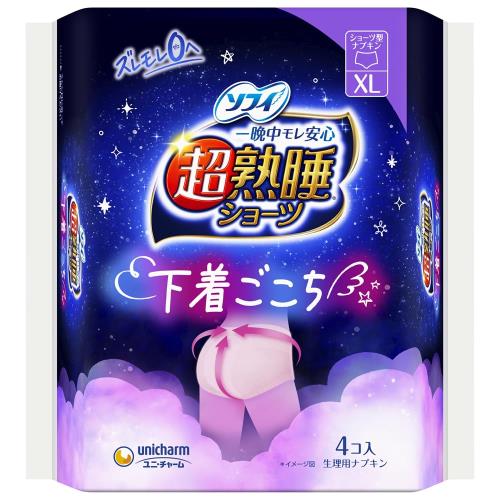 ソフィ 超熟睡 ショーツ 特に多い夜用 XL 4コ入(生理用品 ナプキン)