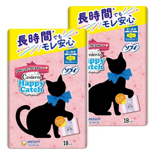 まとめ買いセンターイン ハッピーキャッチ 多い夜用 羽つき 29cm 36コ(18コ入×2)(生理用品 ナプキン)