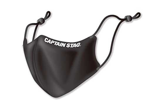キャプテンスタッグ(CAPTAIN STAG) マスク スポーツマスク フェイスガード 抗菌銅入り 抗菌 防臭 快適 立体マスク UVカット 洗える アジャスター付き Lサイズ ブラック UW-502