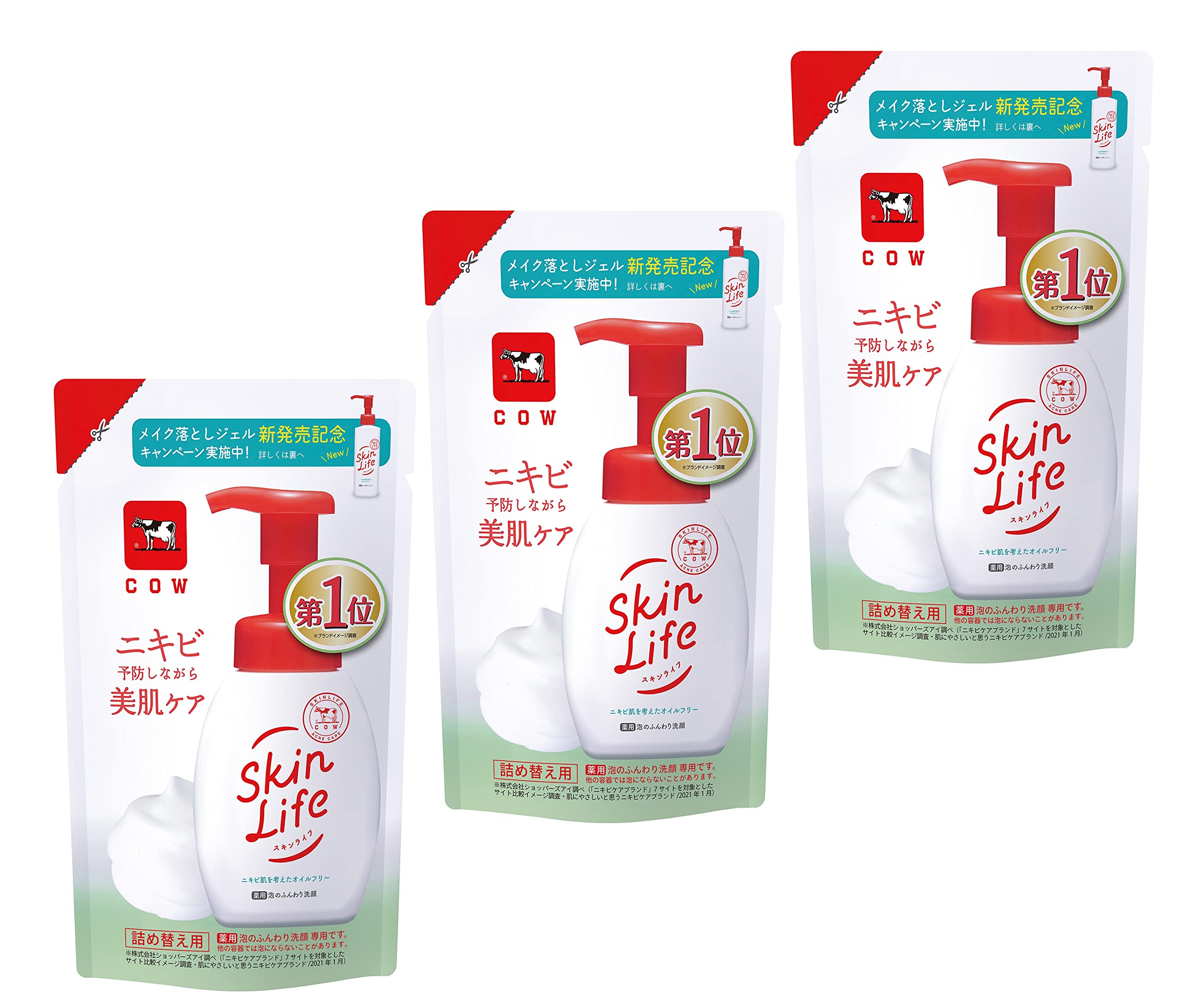 スキンライフ 薬用 泡のふんわり 洗顔 詰替用 140m L×3個 医薬部外品 シトラスブーケの香り