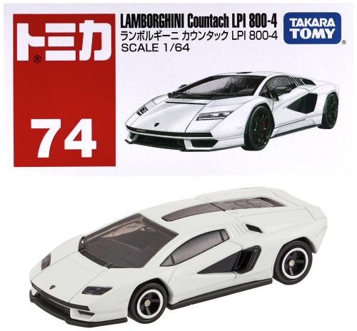 タカラトミー(TAKARA TOMY) 『 トミカ No.74 ランボルギーニ カウンタック LPI 800-4 (箱) 』 ミニカー 車 おもちゃ unisex 3歳以上 箱入り 玩具安全基準合格 