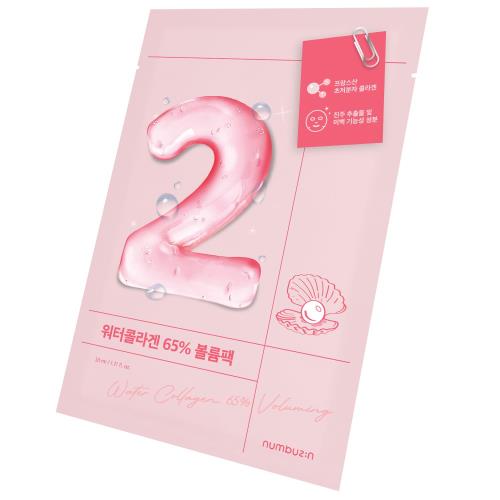 ナンバーズイン(numbuzin) 2番 うるもち65％コラーゲンシートマスク 4枚入り フェイスパック 韓国コスメ 韓国シートマスク 韓国マスクパック セラムマスク コラーゲン
