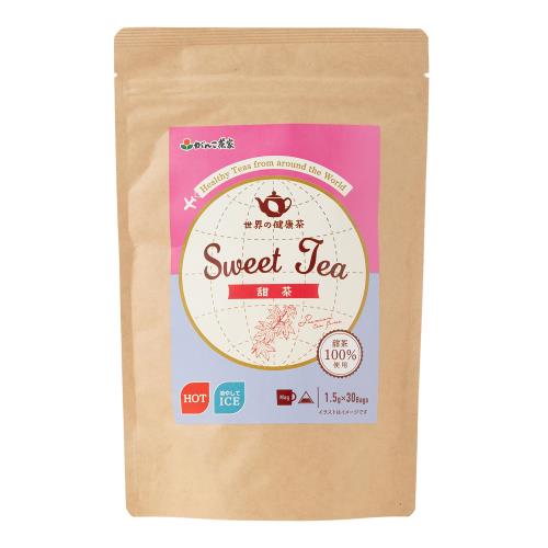 がんこ茶家 世界の健康茶 甜茶 (1.5g×30p 計45g / 紐なし ティーバッグ) 花粉の気になる季節に (アイス/ホット) 甜茶100% Sweet Tea ハーブティー
