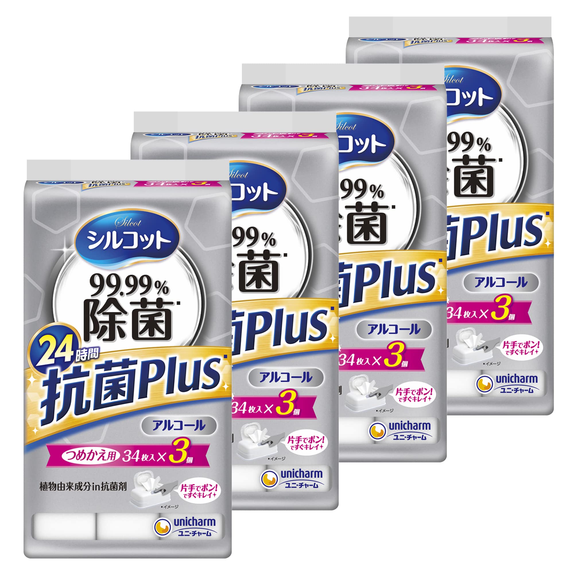 まとめ買いシルコット９９．９９％除菌ウェットティッシュ抗菌Ｐｌｕｓ詰替 408枚(34枚×3P×4)