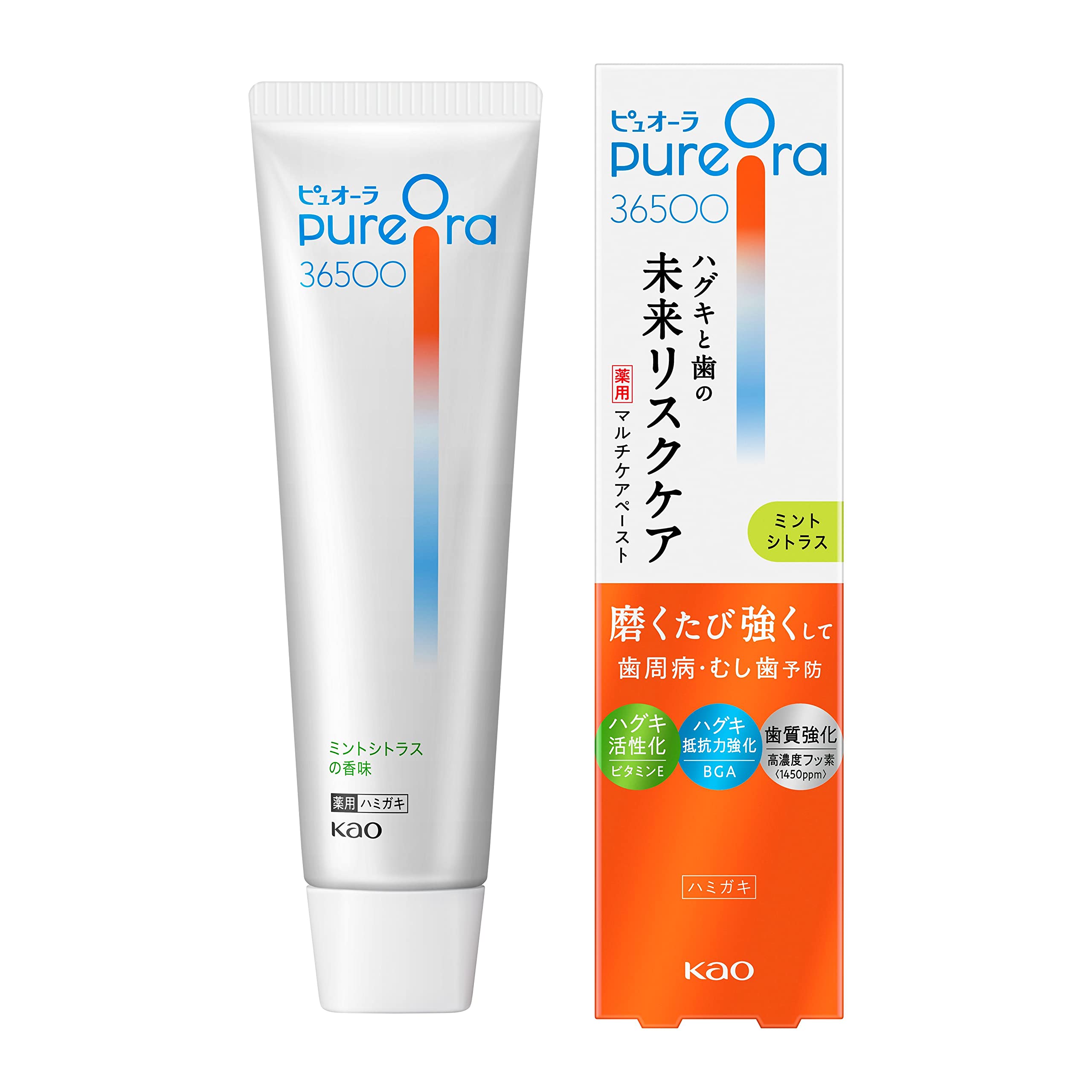 高濃度フッ素配合 ピュオーラ Pure Ora 36500 薬用マルチケアペーストハミガキ ミントシトラス 85ｇ歯磨き粉 歯周病 むし歯予防 ハグキケア