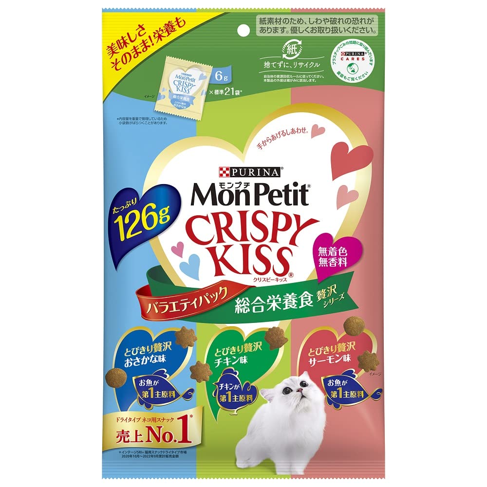 モンプチ クリスピーキッス 猫用おやつ バラエティーパック 総合栄養食 贅沢シリーズ 126ｇ(6ｇx21袋)