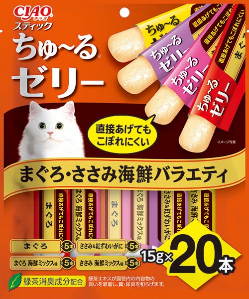 チャオ (CIAO) スティック ちゅ~るゼリー まぐろ・ささみ海鮮バラエティ 20本