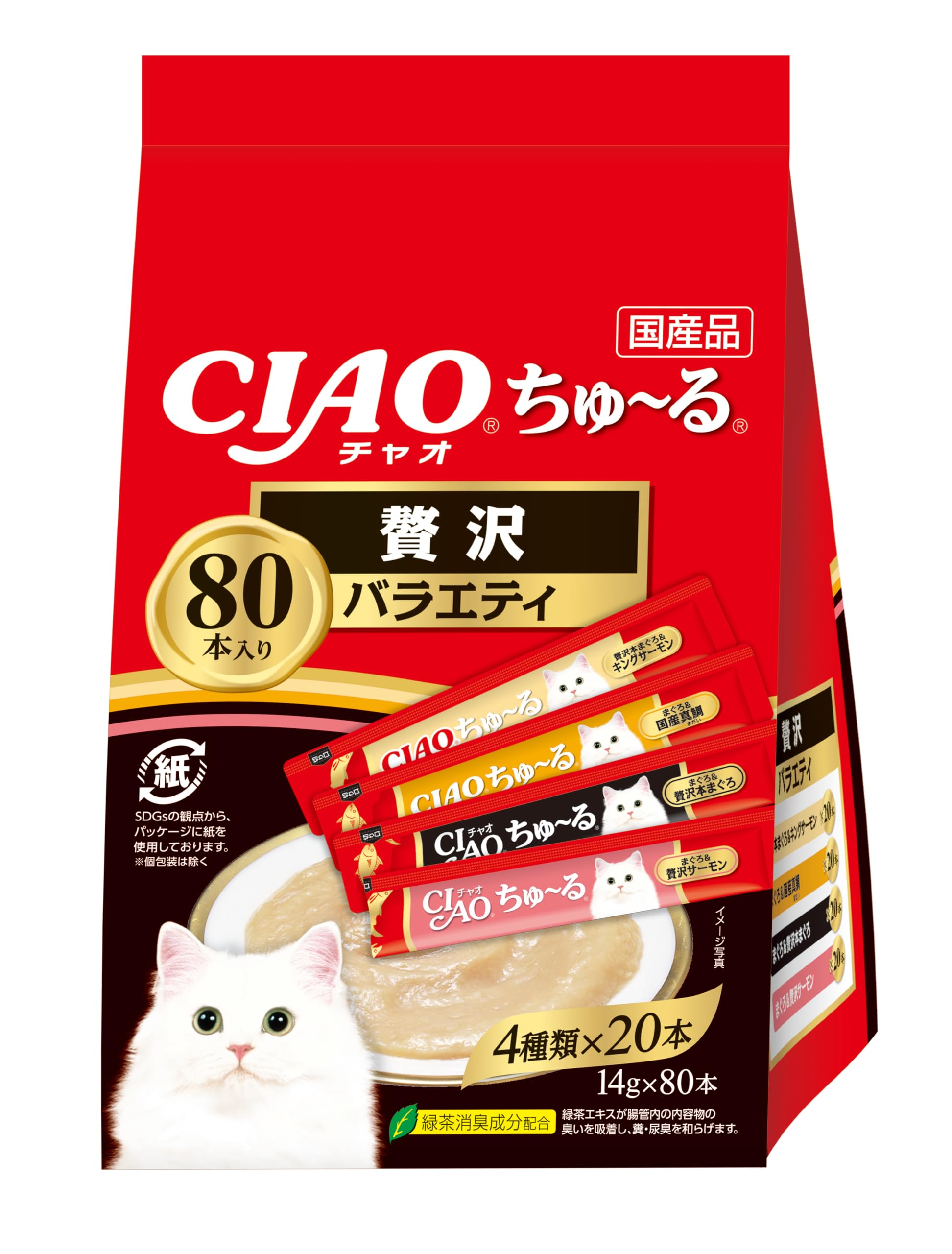 チャオ (CIAO) 猫 ちゅ~る 贅沢バラエティ 80本
